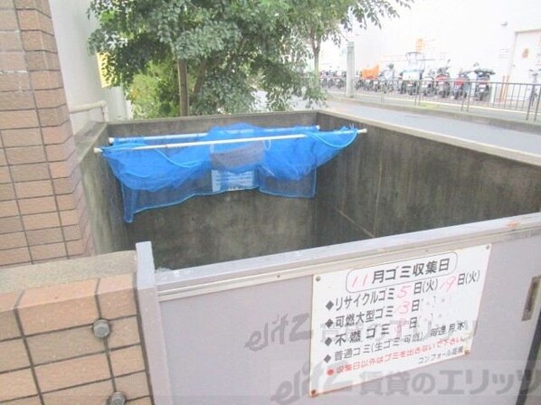 コンフォール高槻の物件内観写真